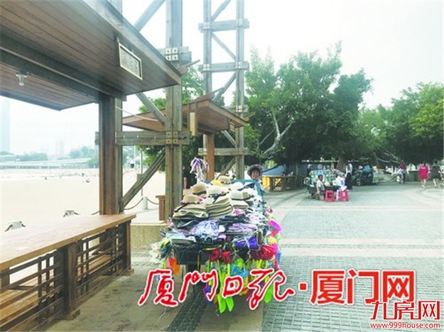 厦门房产,厦门房地产,厦门新房,九房网,厦门房产