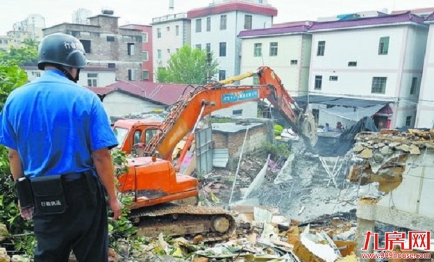 厦门房产,厦门房地产,厦门新房,九房网,厦门房产