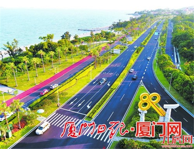 厦门房产,厦门房地产,厦门新房,九房网,厦门房产