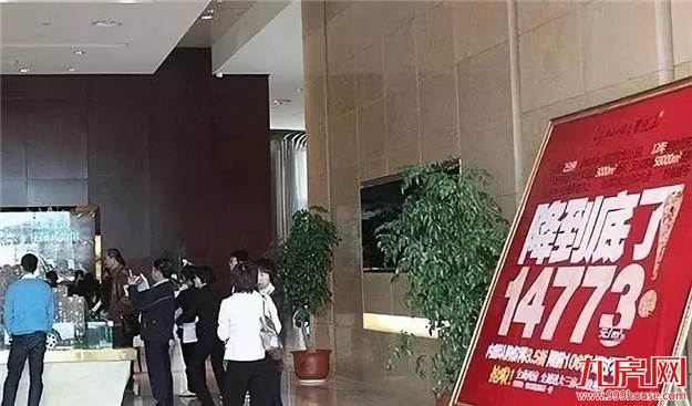 厦门房产,厦门房地产,厦门新房,九房网,厦门房产