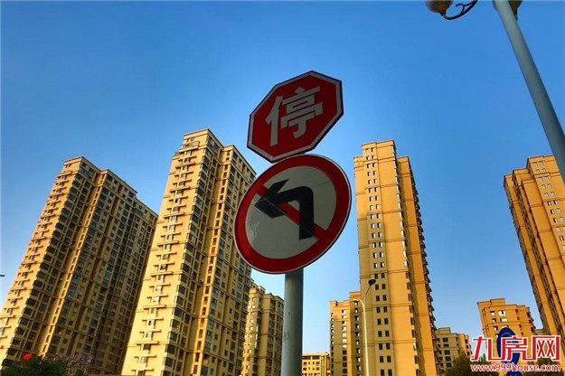 厦门房产,厦门房地产,厦门新房,九房网,厦门房产