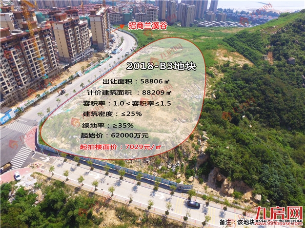 时隔4年漳州港再拍地!10.18首场土拍,能否打破“低溢价”惯例?——九房网 时隔4年漳州港再拍地!10.18首场土拍,能否打破“低溢价”惯例?——九房网