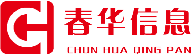 春华信息携手中房购，强者合璧，谋远共赢！——九房网