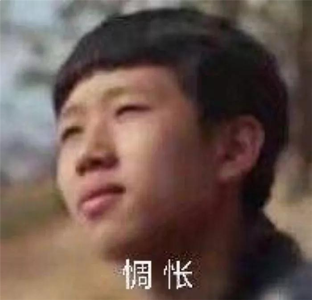 大降温!冷空气半夜携大雨杀到厦门!网友齐呼：终于可以脱单了!——九房网