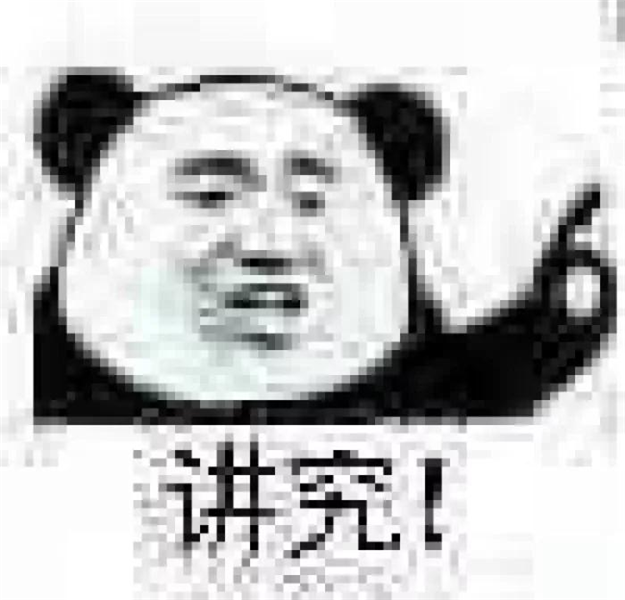 大降温!冷空气半夜携大雨杀到厦门!网友齐呼：终于可以脱单了!——九房网