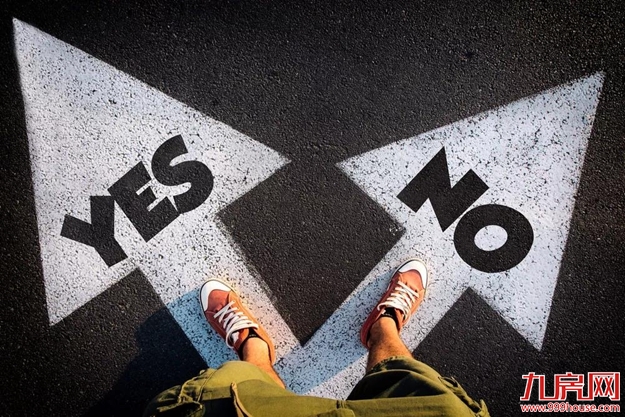 全国首例现房销售亮相深圳,“取消预售制”实锤落地?!——九房网 全国首例现房销售亮相深圳,“取消预售制”实锤落地?!——九房网