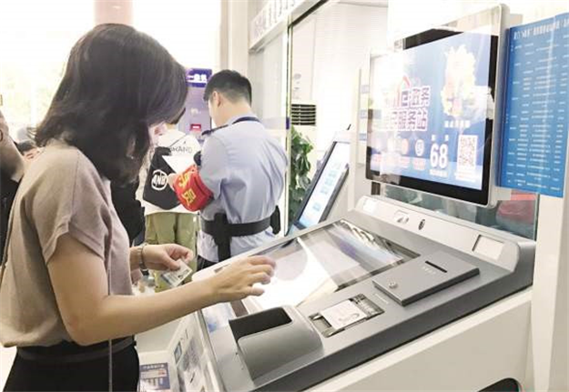 4项派出所证明实现立等可取 厦门“e政务”便民服务站新功能上线——九房网