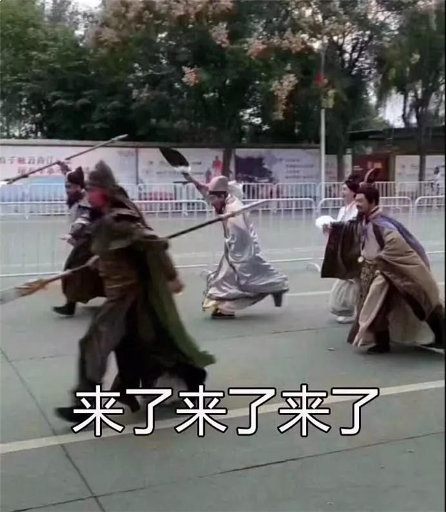 大降温!冷空气半夜携大雨杀到厦门!网友齐呼：终于可以脱单了!——九房网