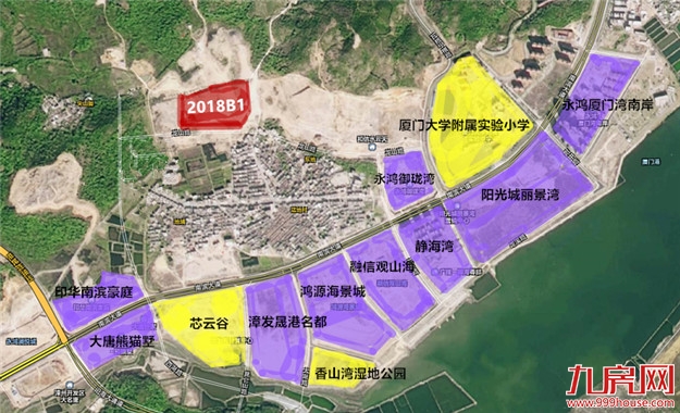 快讯!漳州港两宗地块因参拍房企不足,流拍!——九房网 快讯!漳州港两宗地块因参拍房企不足,流拍!——九房网