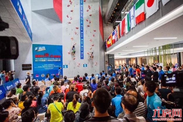 聚焦世界杯 | 攀岩世界杯厦门站逐年“升级”——名将从这里“攀”向东京奥运——九房网 聚焦世界杯 | 攀岩世界杯厦门站逐年“升级”——名将从这里“攀”向东京奥运——九房网