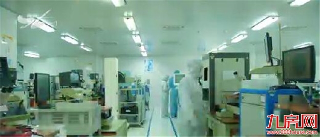 士兰微电子厦门项目开工：12吋特色工艺晶圆生产线一期2022年达产——九房网