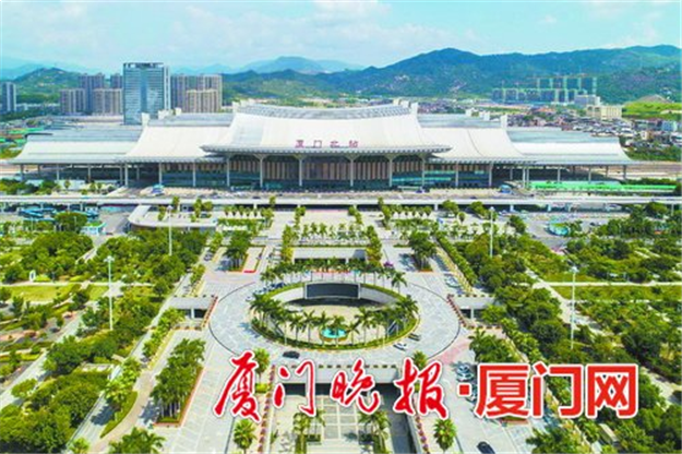 厦门房产,厦门房地产,厦门新房,九房网,厦门房产