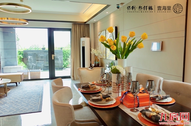 平层PK复式,这场辩论大会,究竟谁才是真正的赢家?——九房网 平层PK复式,这场辩论大会,究竟谁才是真正的赢家?——九房网