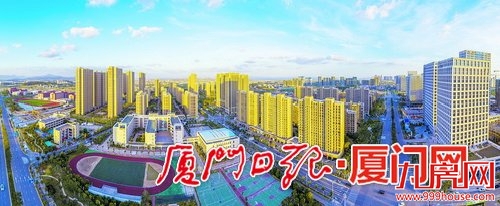 翔安新区开发建设十五周年 书写一座新城的光荣与梦想——九房网