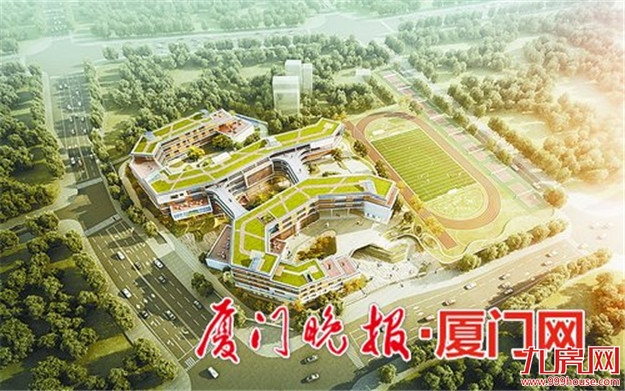 新一批10个项目年内开建  翔安区补短板教育项目一个个拔地而起——九房网