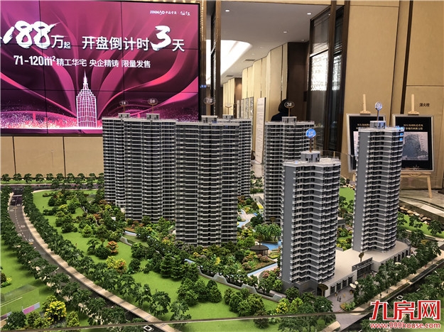 实探!翔安热盘最新进度曝光!精装2.6万/㎡起,刚需看过来!——九房网 实探!翔安热盘最新进度曝光!精装2.6万/㎡起,刚需看过来!——九房网