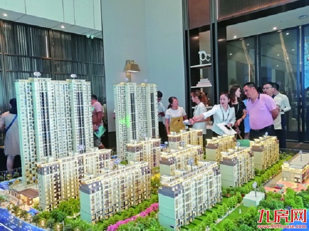 厦门房产,厦门房地产,厦门新房,九房网,厦门房产