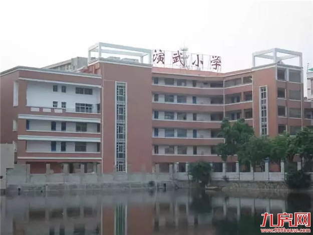 厦门房产,厦门房地产,厦门新房,九房网,厦门房产 厦门房产,厦门房地产,厦门新房,九房网,厦门房产