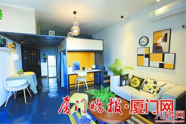 厦门房产,厦门房地产,厦门新房,九房网,厦门房产