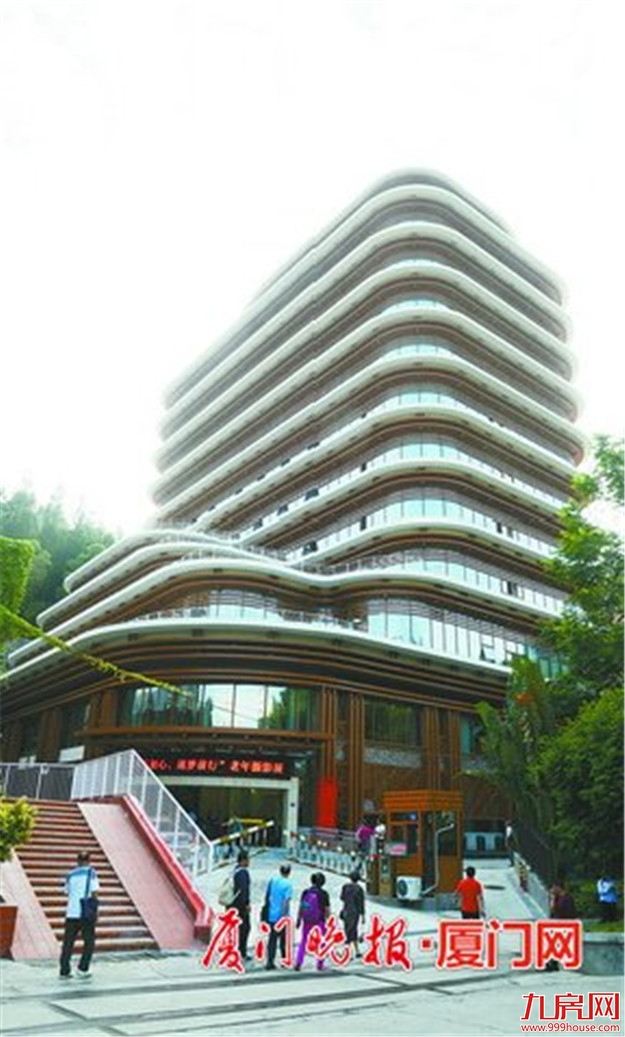 厦门房产,厦门房地产,厦门新房,九房网,厦门房产