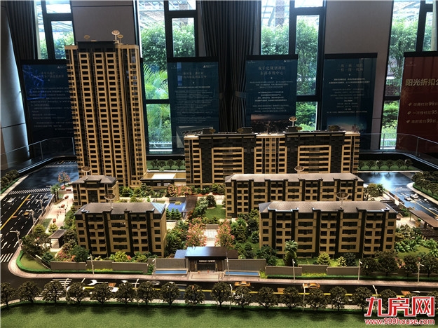 实探!翔安热盘最新进度曝光!精装2.6万/㎡起,刚需看过来!——九房网 实探!翔安热盘最新进度曝光!精装2.6万/㎡起,刚需看过来!——九房网