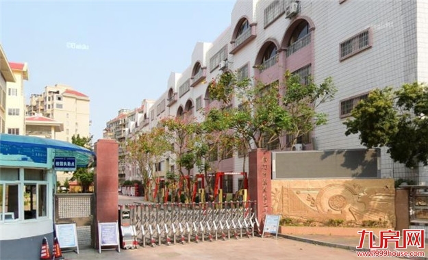 厦门房产,厦门房地产,厦门新房,九房网,厦门房产 厦门房产,厦门房地产,厦门新房,九房网,厦门房产