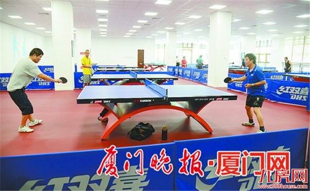 厦门房产,厦门房地产,厦门新房,九房网,厦门房产