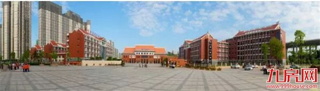 厦门房产,厦门房地产,厦门新房,九房网,厦门房产 厦门房产,厦门房地产,厦门新房,九房网,厦门房产