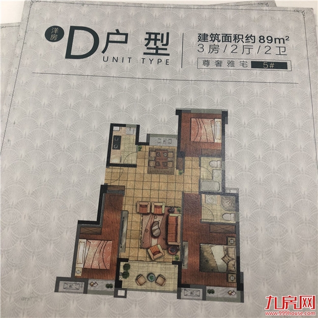 实探!翔安热盘最新进度曝光!精装2.6万/㎡起,刚需看过来!——九房网 实探!翔安热盘最新进度曝光!精装2.6万/㎡起,刚需看过来!——九房网