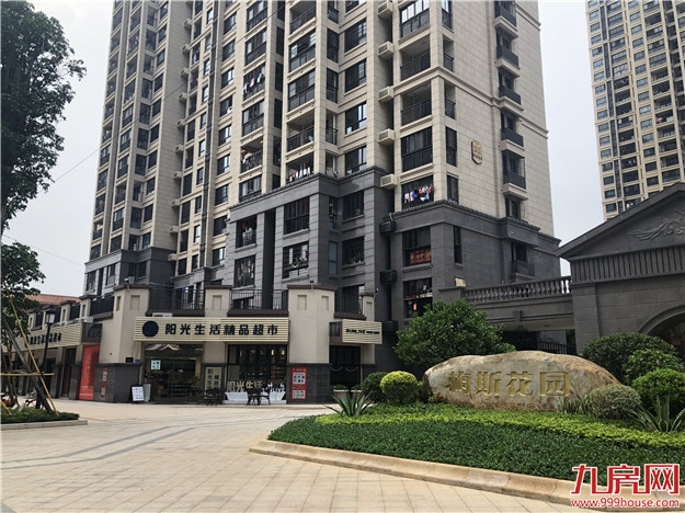 实探!翔安热盘最新进度曝光!精装2.6万/㎡起,刚需看过来!——九房网 实探!翔安热盘最新进度曝光!精装2.6万/㎡起,刚需看过来!——九房网