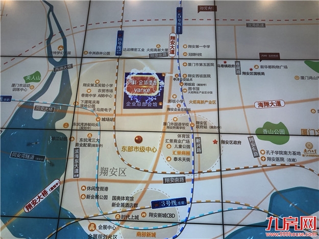 实探!翔安热盘最新进度曝光!精装2.6万/㎡起,刚需看过来!——九房网 实探!翔安热盘最新进度曝光!精装2.6万/㎡起,刚需看过来!——九房网