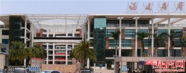 厦门房产,厦门房地产,厦门新房,九房网,厦门房产 厦门房产,厦门房地产,厦门新房,九房网,厦门房产