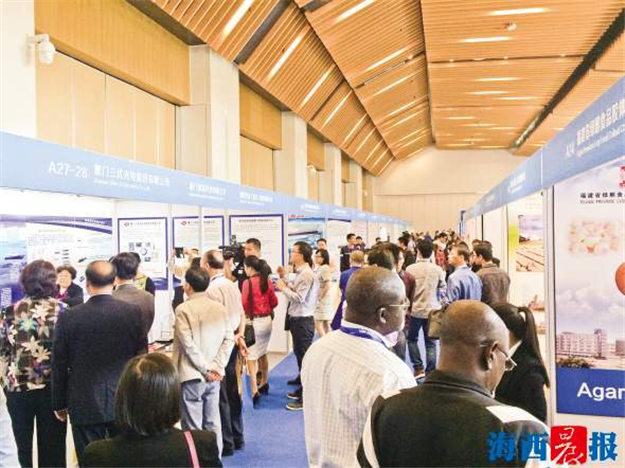 规模历年最大 全新厦门海洽会本周五亮相会展中心——九房网