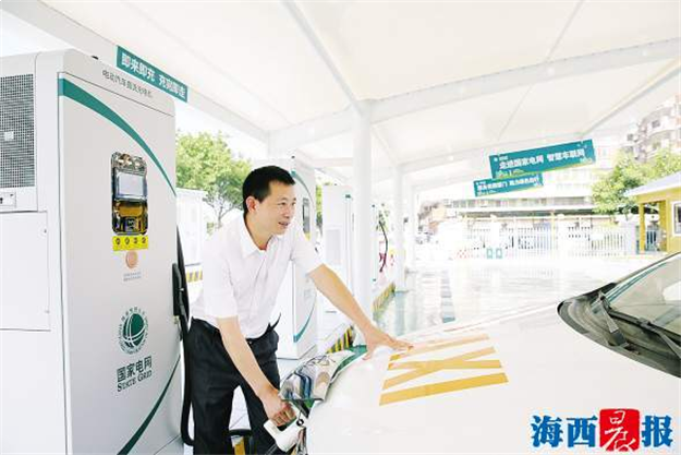供电服务升级 厦门率先在全国全域推进城市能源互联网建设——九房网