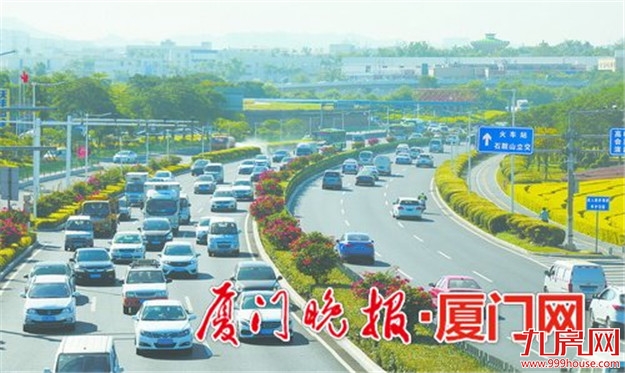 全省率先 20选1→50选1 厦门车辆上牌选号余地更大了——九房网