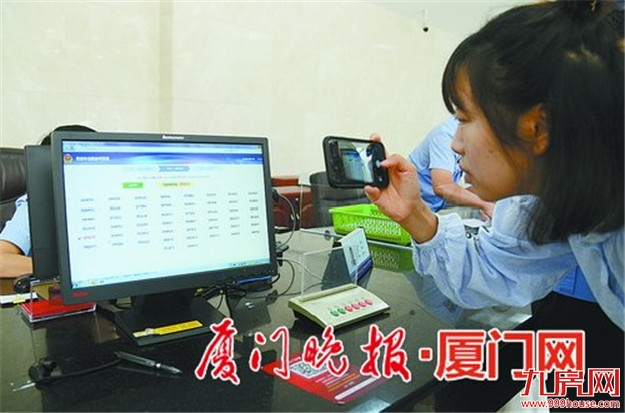 全省率先 20选1→50选1 厦门车辆上牌选号余地更大了——九房网