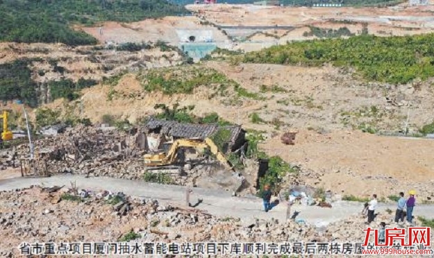 捷报！同安区完成抽水蓄能电站项目下库和同莲路凤岗段拆迁——九房网