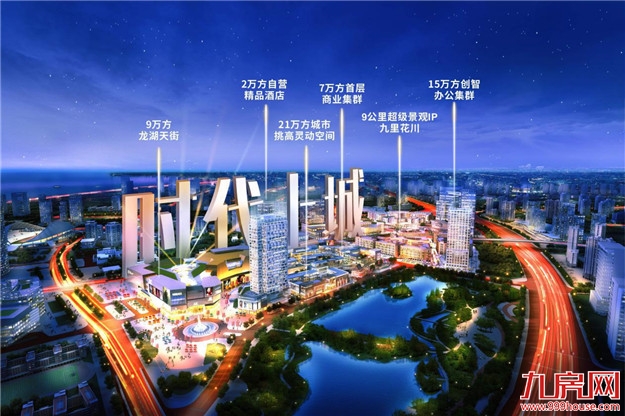 第二东通道预计年底开建!工期预计3年半——九房网 第二东通道预计年底开建!工期预计3年半——九房网