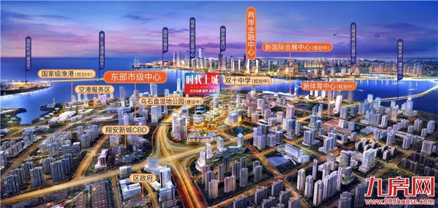 第二东通道预计年底开建!工期预计3年半——九房网 第二东通道预计年底开建!工期预计3年半——九房网