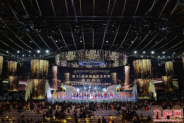 惊喜来得太突然，网曝金鸡奖颁奖地落地厦门！——九房网