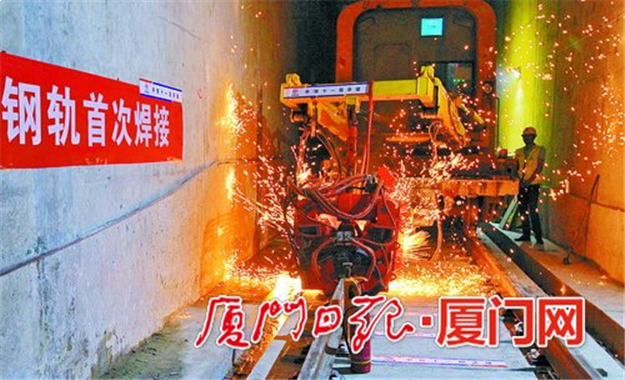 厦门房产,厦门房地产,厦门新房,九房网,厦门房产