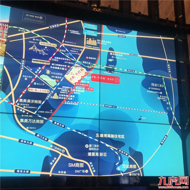 最低16800元/㎡！环东海域4大热盘实地评测！哪个更值得入手？——九房网