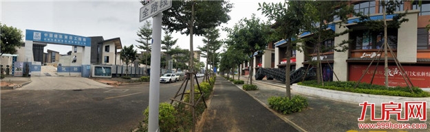 最低16800元/㎡！环东海域4大热盘实地评测！哪个更值得入手？——九房网