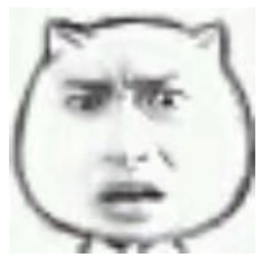 最低16800元/㎡！环东海域4大热盘实地评测！哪个更值得入手？——九房网