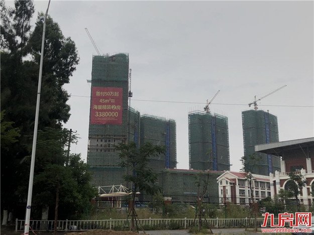 最低16800元/㎡！环东海域4大热盘实地评测！哪个更值得入手？——九房网