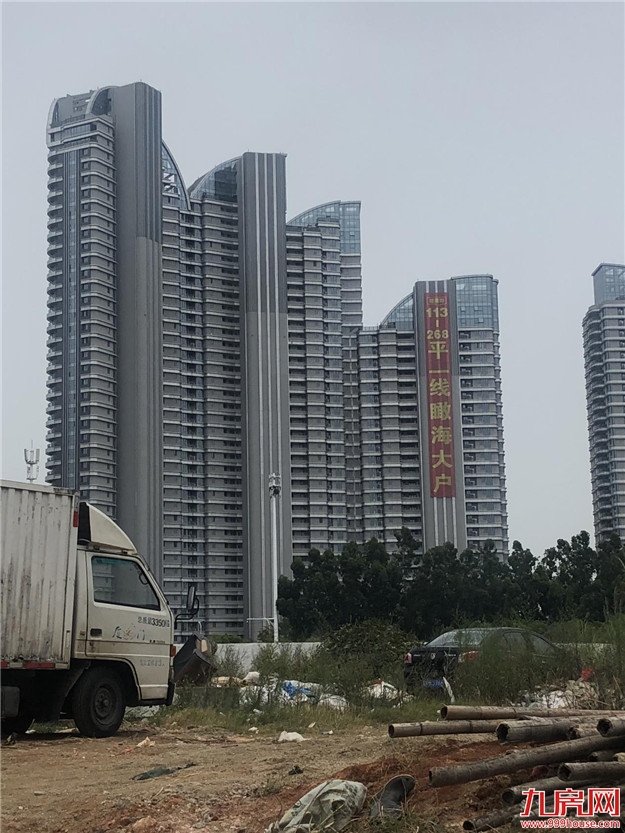 最低16800元/㎡！环东海域4大热盘实地评测！哪个更值得入手？——九房网