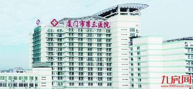 厦多家医院新建项目 将于今年底或明年上半年投入使用——九房网