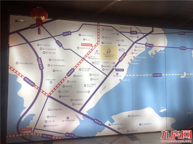 最低16800元/㎡！环东海域4大热盘实地评测！哪个更值得入手？——九房网