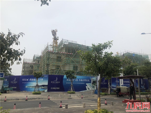 最低16800元/㎡！环东海域4大热盘实地评测！哪个更值得入手？——九房网