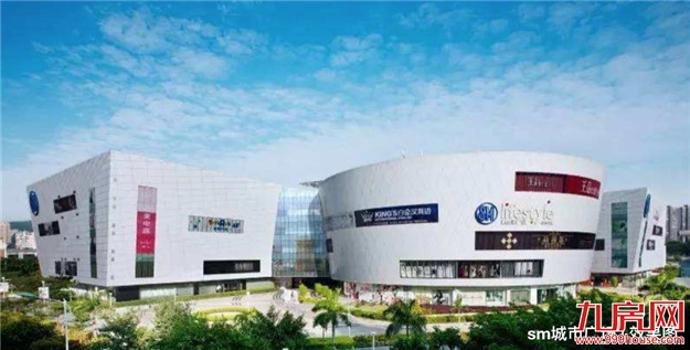 三分钟读懂厦门商业变迁，把握财富潜力股——九房网